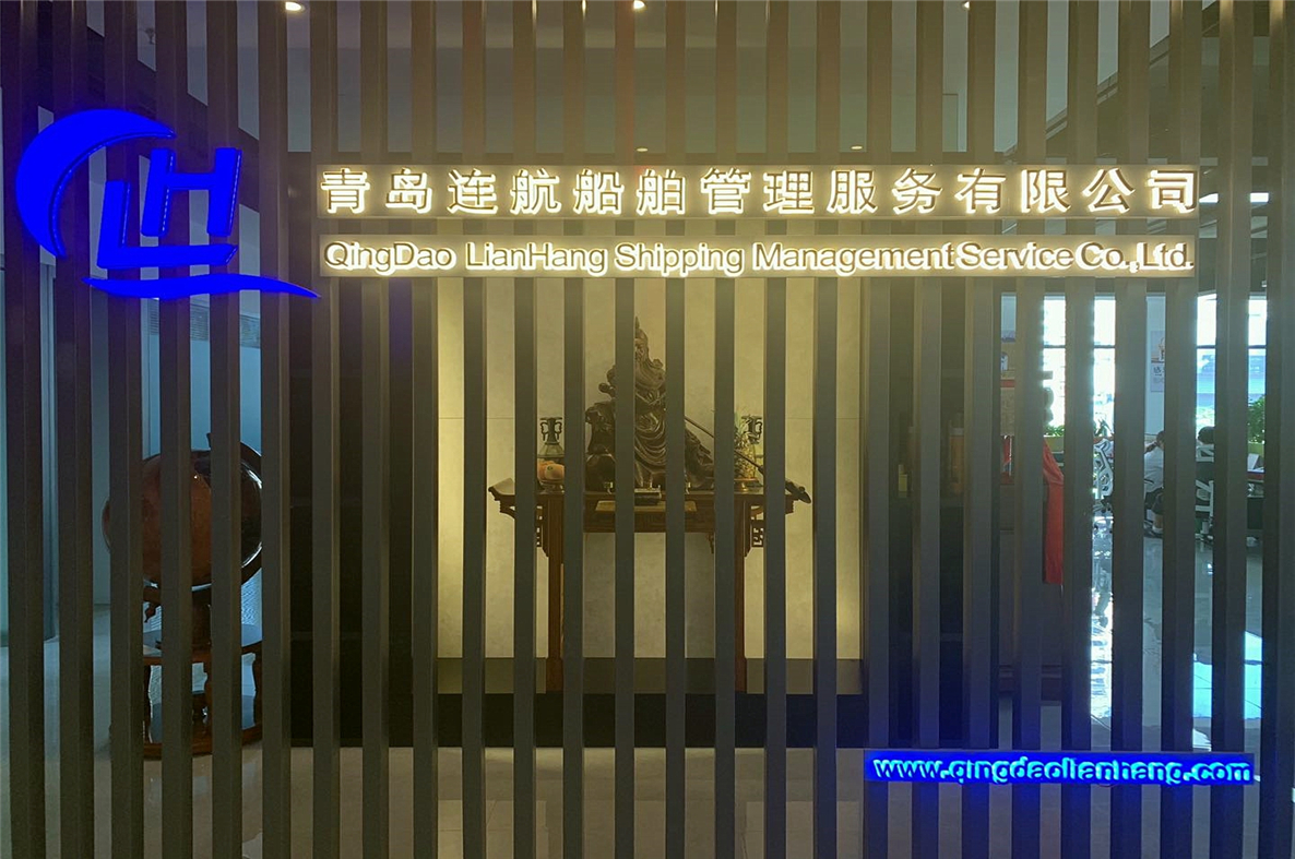 企業(yè)宣傳圖